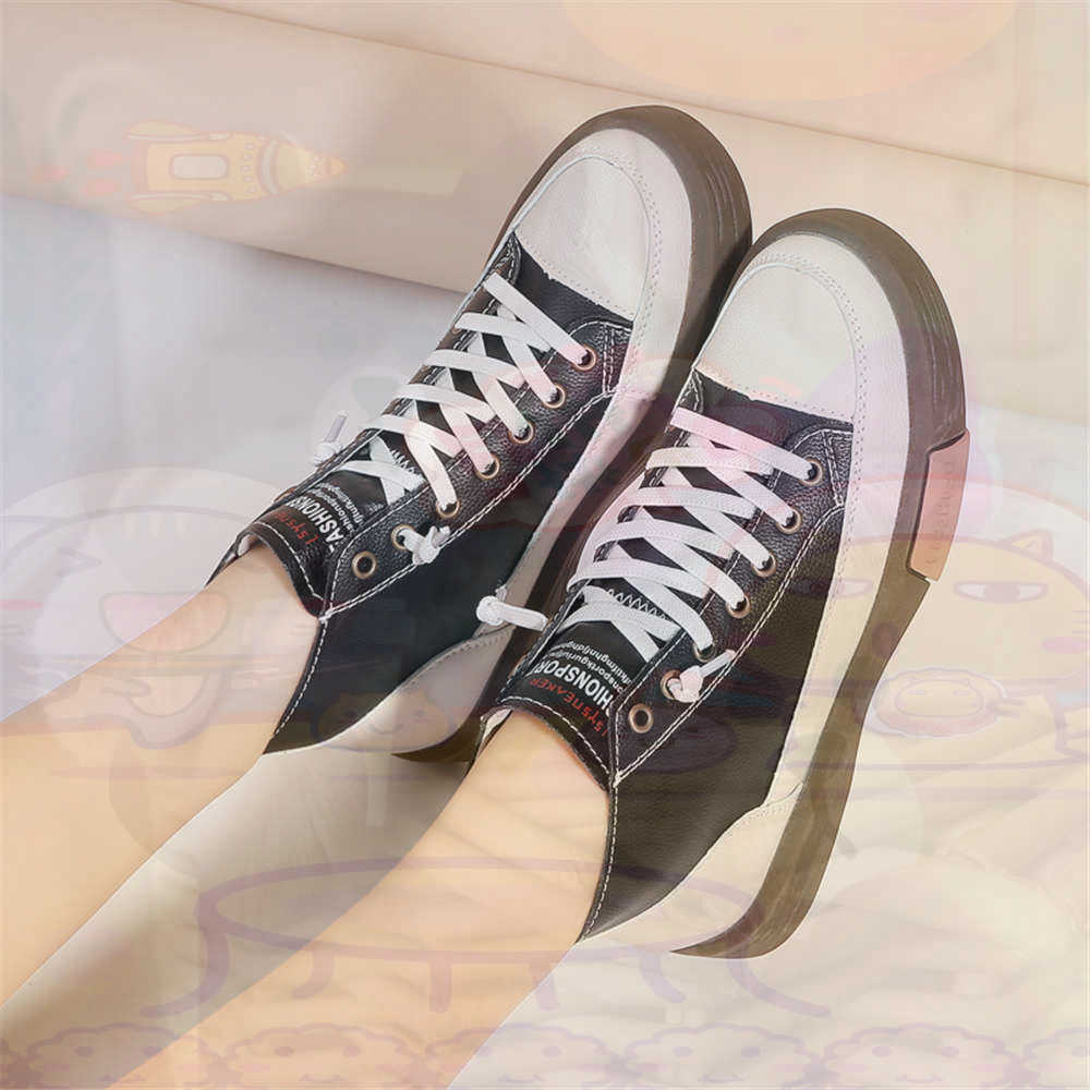 Vintage Fashion Reseller - High Top Hi Cut Offers Skateboarding