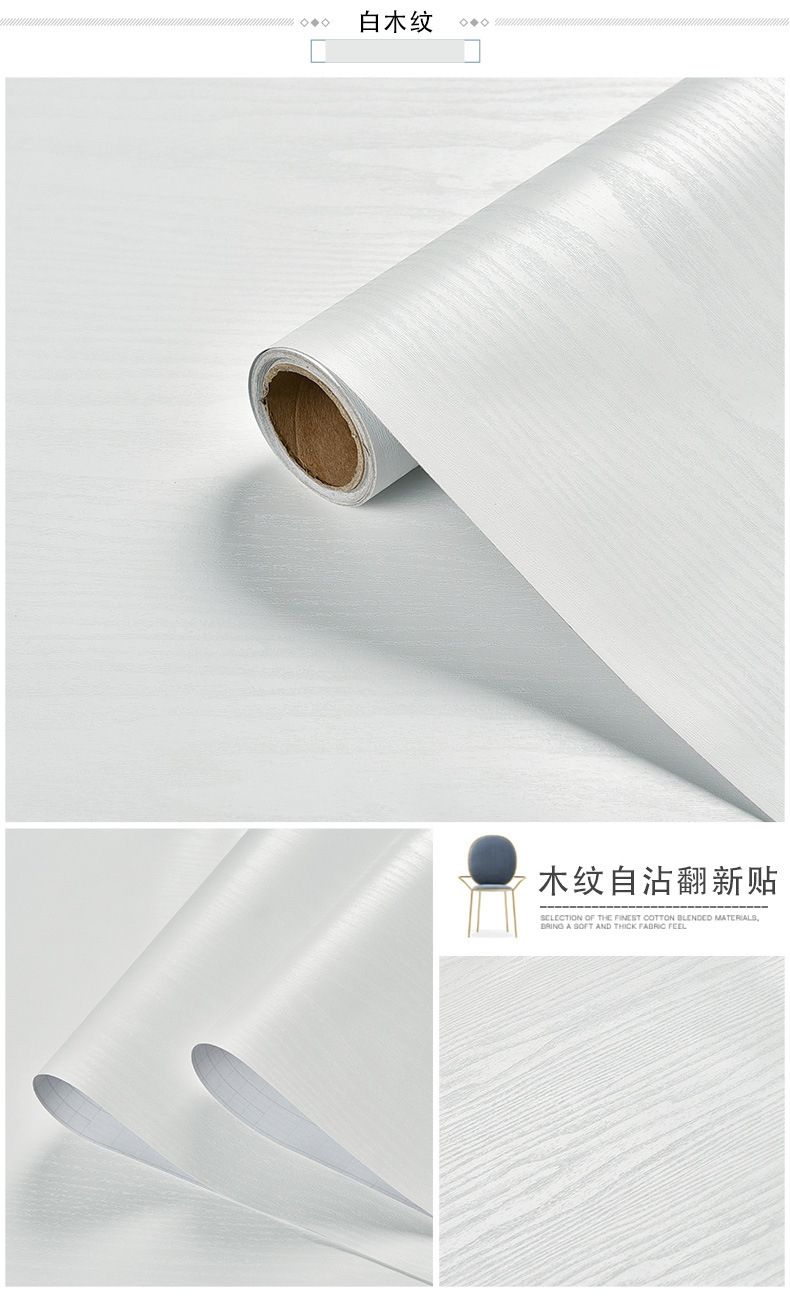 Pure White Wood Grain Self Adh - Vintage Fashion Wallpaper ulasan dan harga