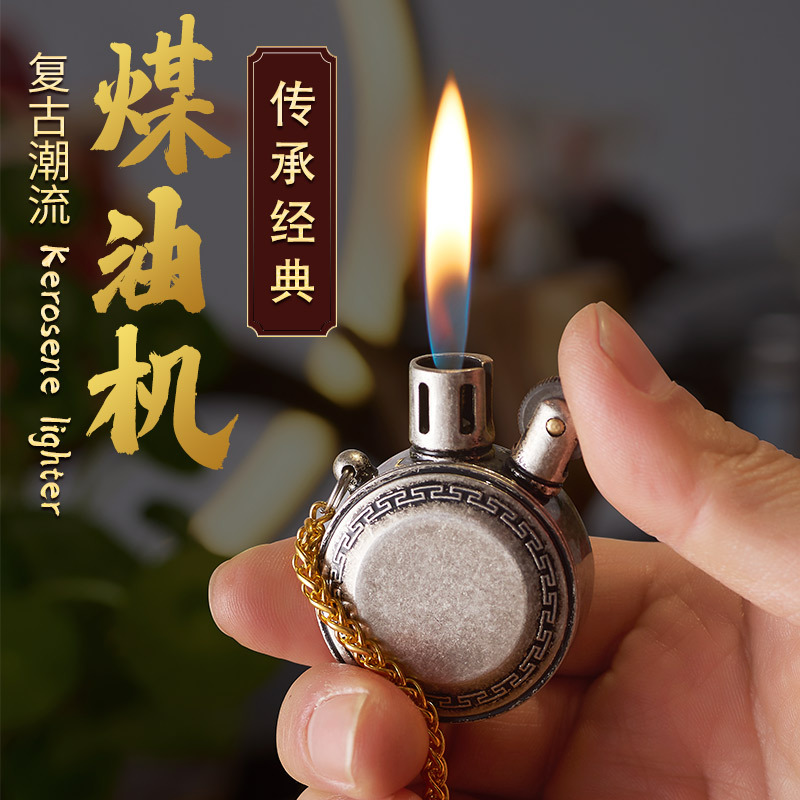 Retro Vintage Lighters Persona - Vintage Fashion Wheel ulasan dan harga