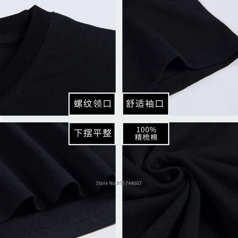 Tshirt men women's summer top  - Vintage Fashion In Paris ulasan dan harga