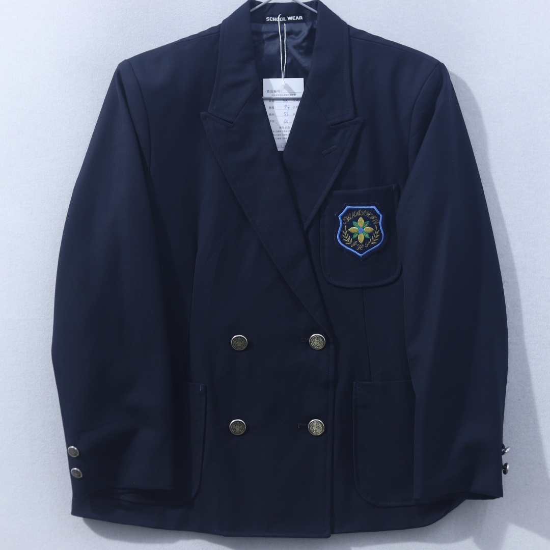 Vintage Japanese Made Single-B - Vintage Fashion Jacket ulasan dan harga