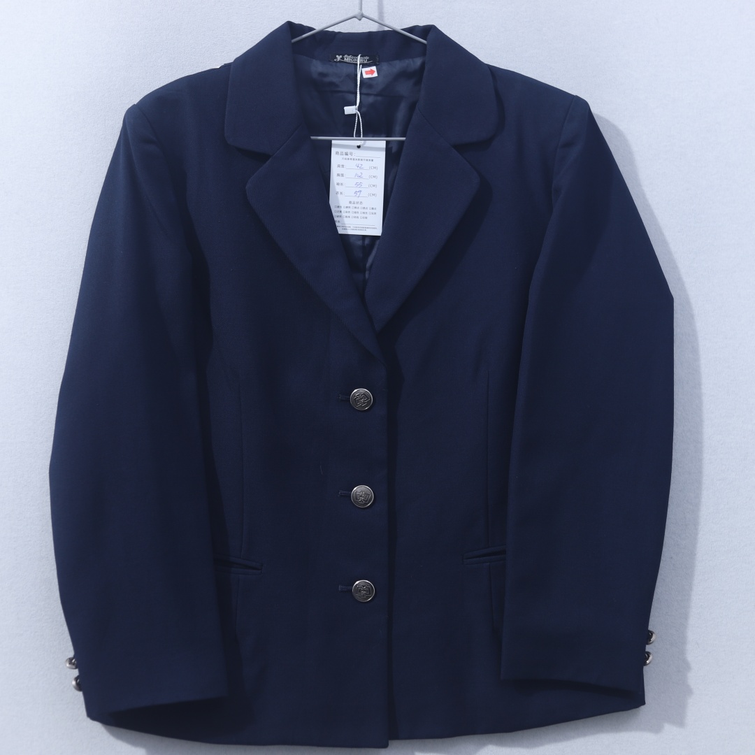 Vintage Japanese Made Single-B - Vintage Fashion Jacket ulasan dan harga